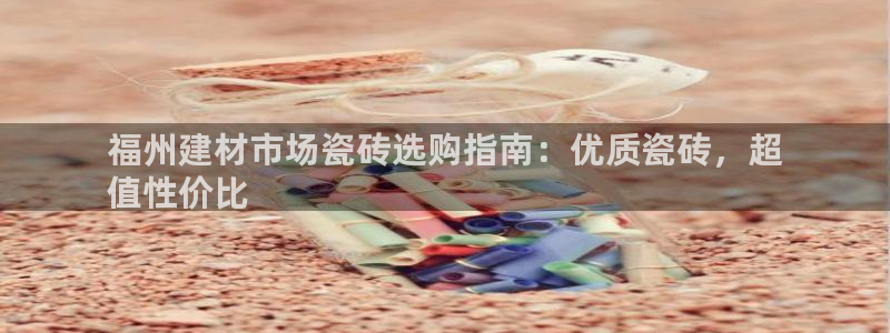 杏鑫娱乐测速