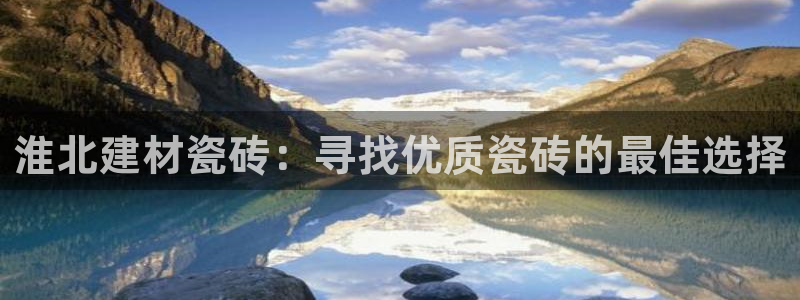 杏鑫官方平台怎么样啊知乎