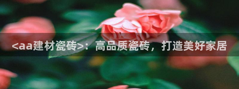 杏鑫官方平台怎么样