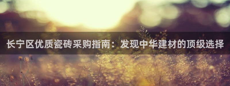 杏鑫平台正规吗是真的吗