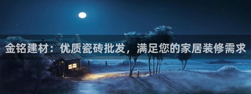 杏鑫平台测速怎么样