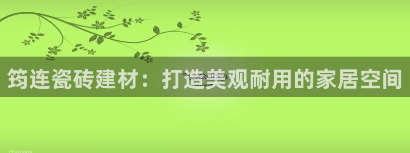 杏鑫平台代理注册登录不了怎么办呀视频