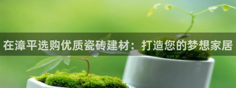 杏鑫娱乐平台测速