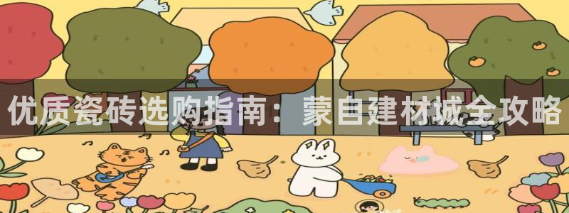 杏鑫平台怎么样黑钱吗知乎