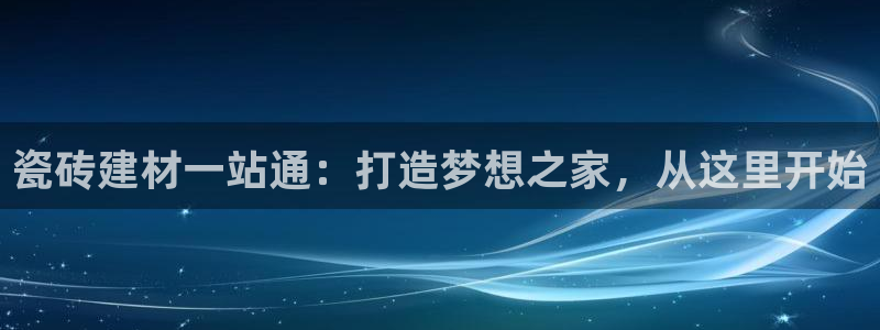 杏鑫平台平台娱乐怎么样