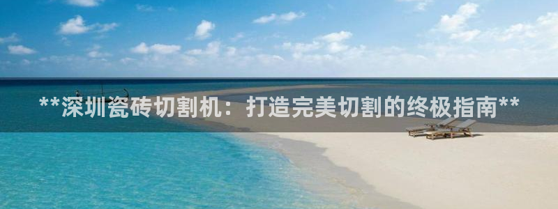 杏鑫平台怎么样黑钱吗是真的吗还是假的