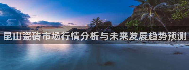 杏鑫主管