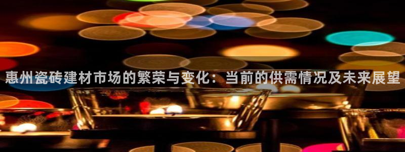 杏鑫平台平台娱乐