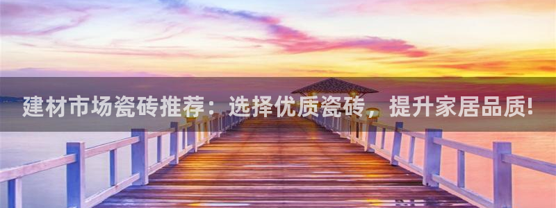 杏鑫平台平台娱乐怎么样