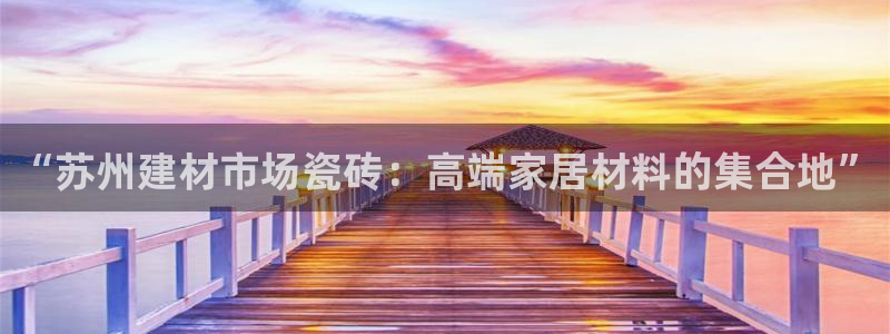 杏鑫平台招商电话号码