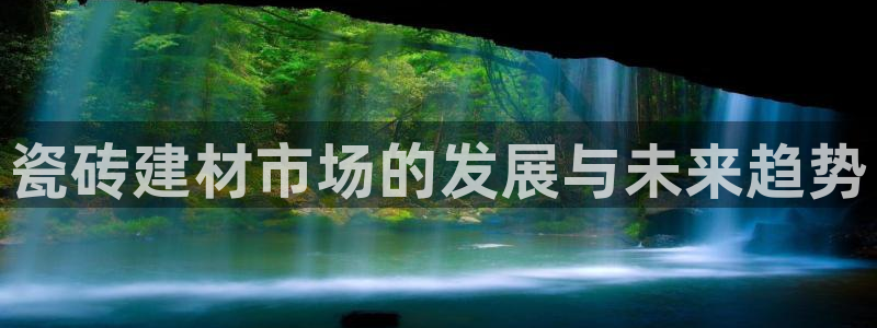 杏鑫娱乐是真的吗还是假的