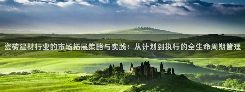 杏鑫注册登录平台是什么