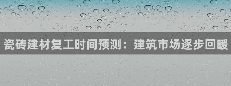 杏鑫注册登录网