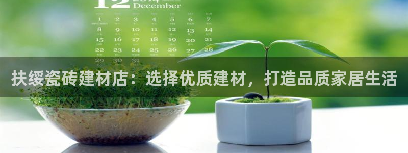 杏鑫平台测速怎么样