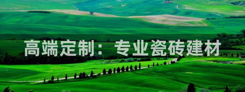 杏鑫娱乐是合法的吗是真的吗