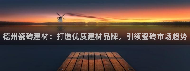 杏鑫平台怎么样黑钱吗安全吗