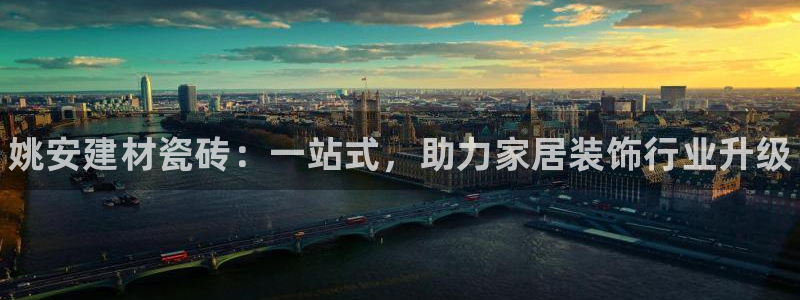 杏鑫娱乐是真的吗