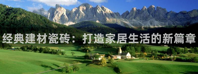 杏鑫平台线路测速