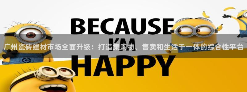 杏鑫平台注册地址是哪里