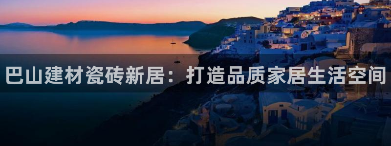 杏鑫平台招商电话号码查询