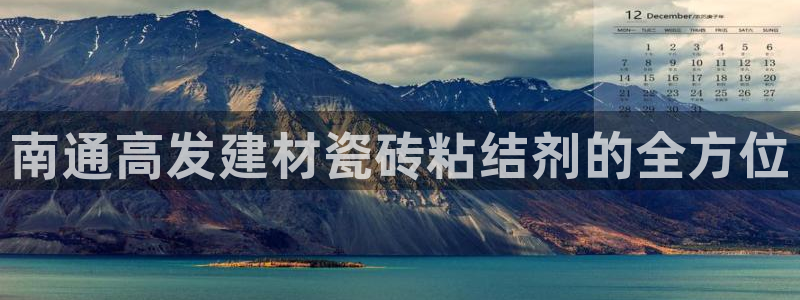 杏鑫官方平台怎么样啊可靠吗