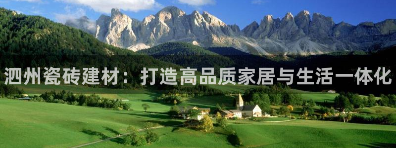 杏鑫平台线路测速