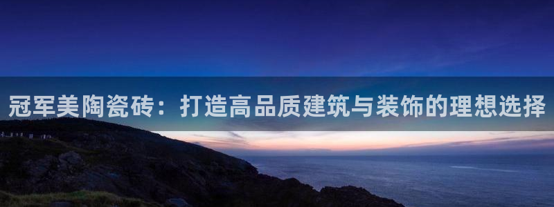 杏鑫平台招商电话号码