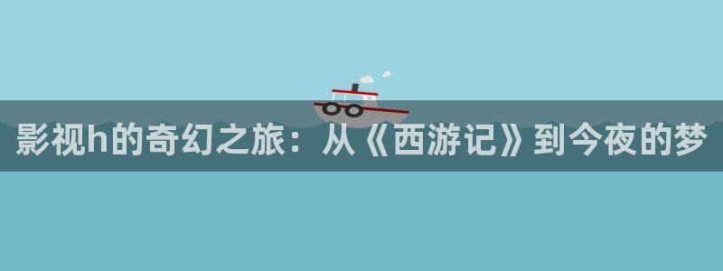 秋霞影院第一页