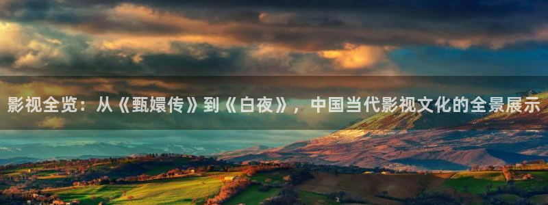 神马第一影院