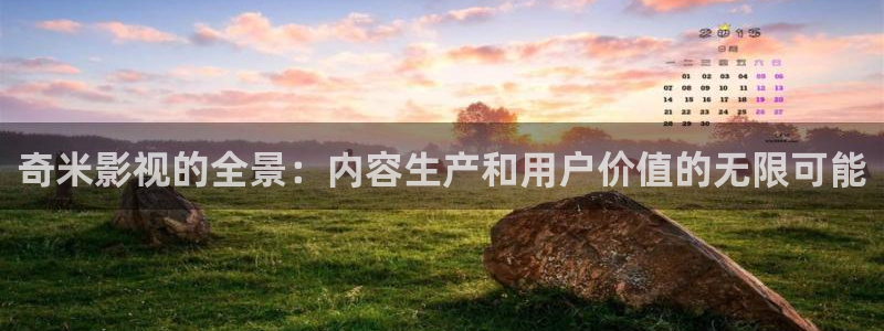 第一国产青草色影院