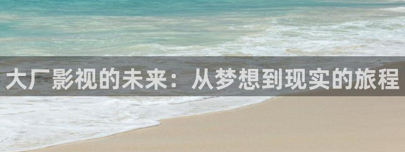 亚洲第一成人影院