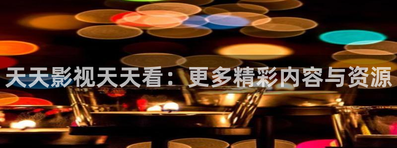 无心法师第一季星辰影院