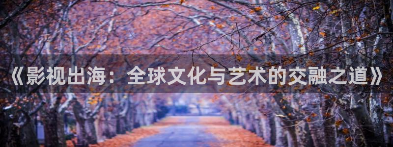 奇优影院 第一页