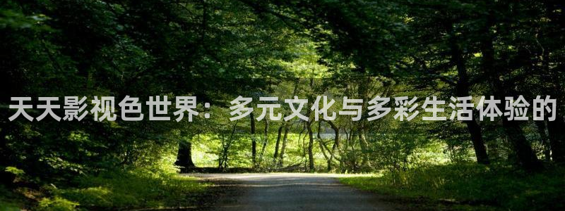 中国第一页草草影院