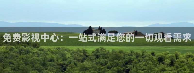 福利影院欧美第一页