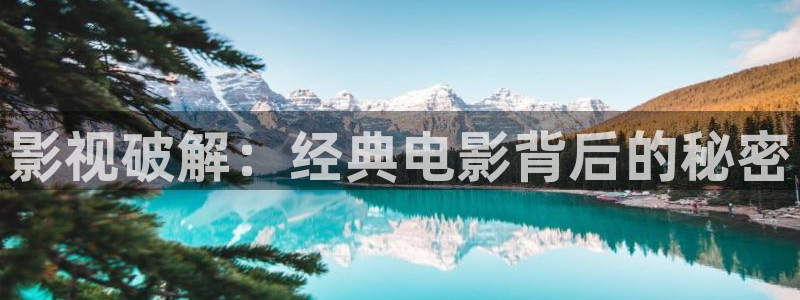奇优影院第一页