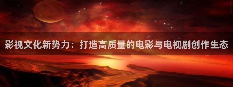 长相思第一季免费观看西瓜影院